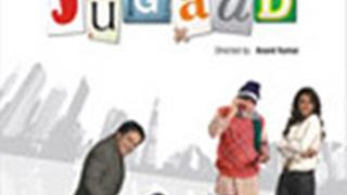'JUGAAD' is to release on 6th February 2009