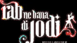 Once More Once More - 2008 Films With Sequels! Thumbnail