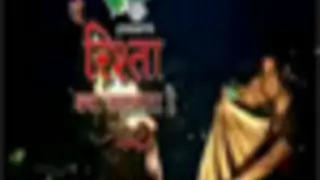 Yeh Rishta launches with a party... Thumbnail