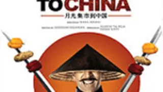 'Chandni Chowk To China' to surpass 'Ghajini', 'Rab Ne...'?
