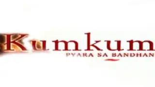 Gauri Pradhan to save Sumit in Kumkum.. Thumbnail