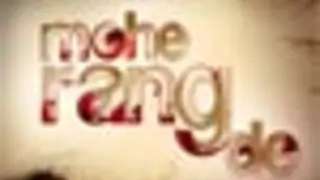 Mohe Rang De to go off air!! Thumbnail