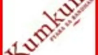 Kumkum to bid adieu...