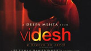 Deepa Mehta, Ravi & Renu Chopra host special screening of 'Videsh'