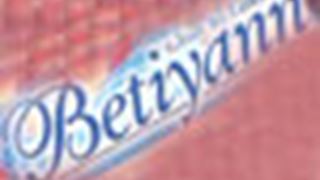 Suryakanth showed 'No Entry' in Betiyaan..