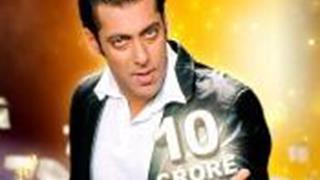Salman Khan returns with Dus Ka Dum Thumbnail