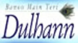 Ghazal singer Jagjit Singh in Dulhann Thumbnail