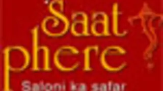 Amit Jain in Saat Phere; Rajshri re-enters.. Thumbnail