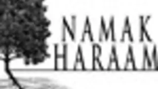 Simple Kaul enters Namak Haraam.. Thumbnail