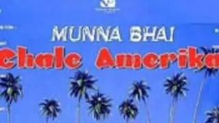 'Munnabhai 3 begins next year' Thumbnail