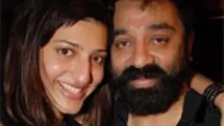 Kamal Haasan watches LUCK with Shruti Thumbnail