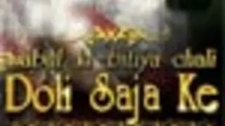 Yuvraj Malhotra replaces Mayank in Doli Saja Ke..