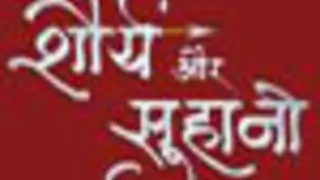 Shaurya Aur Suhani to go off air... Thumbnail