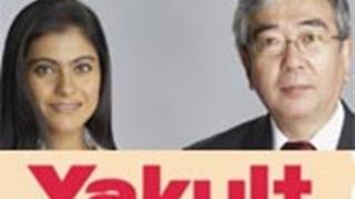 Kajol to endorse Yakult probiotic drink for healthy living Thumbnail