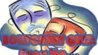 BC Contest: Guess Who?