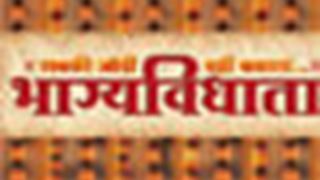 Big drama in COLORS' Bhagyavidhaata... thumbnail