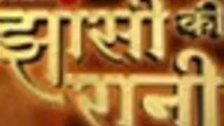 Jhansi Ki Rani extended to five days a week... Thumbnail