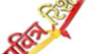 Archana to get educated in Pavitra Rishta.. Thumbnail