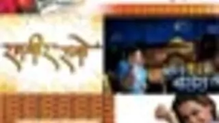Shreya Creations' ex-staffs cry foul.. Thumbnail