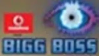 Hunk's entry to soar temperatures in Bigg Boss- 3