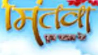 Nirbhay to die; Birju to be jailed in Mitwa Thumbnail