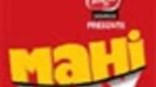 Freak accident on sets of Mahi Way Thumbnail