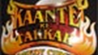 It's time for some Kaante Ki Takkar! Thumbnail