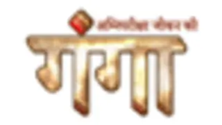Malini Kapoor, Sanyogeeta, Vaishali in COLORS' Ganga.. Thumbnail