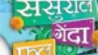 Sasural Genda Phool from March 1st at 7.30 PM.. Thumbnail