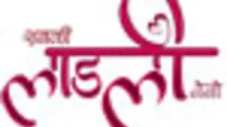Bebo to regain memory; to teach Rano a lesson Thumbnail