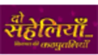 Rituraj and Faisal Raza Khan to enter Do Saheliyaan.. Thumbnail