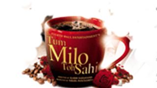 Tum Milo Toh Sahi - Movie Review
