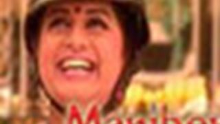 Sonia Kaur of Rahul Dulhaniya Le Jaayega fame in Maniben.com
