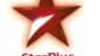 Star Plus takes over to ruby red from prior blue logo Thumbnail