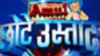 Shaan and Sonu sing together for the first time.. Thumbnail