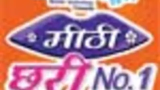 Clash of Khan's and Khanna's on Meethi Choorii No. 1