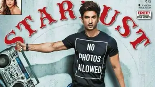 Sushant Singh Rajput has Arrived! Thumbnail