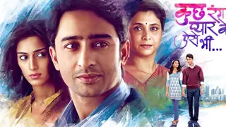 WHAAAT? Kuch Rang Pyaar Ke Aise Bhi To Go OFF AIR? Thumbnail