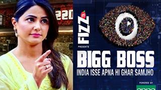 #BB10: Its CONFIRMED! Hina Khan is in 'Bigg Boss Season 10'..! Thumbnail