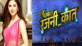 WHAAT? 'Bahu Hamari Rajni_Kant' to go OFF-AIR? Thumbnail