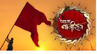 Crew of Peshwa Bajirao met with an ACCIDENT... Thumbnail