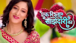 Saachi saves the house from being aunctioned in Ek Rishta Saajhedari Ka! Thumbnail