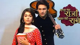Short leap in Ek Tha Raja Ek Thi Rani... Thumbnail