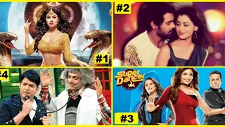 #TRPtoppers: Super Dancer takes a jump just as we predicted! Thumbnail