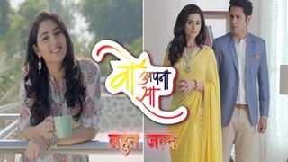 Promo Review: Disha Parmar and Ridhi Dogra's 'Woh Apna Sa' appears as a SIMPLE yet PUZZLING tale!