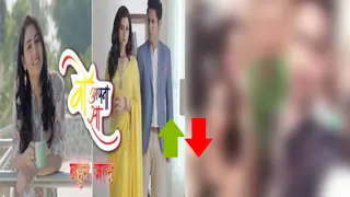 Disha Parmar-Ridhi Dogra's 'Woh Apna Sa' will be REPLACING this show..! Thumbnail
