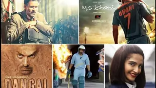 Demonetisation, piracy result in average box office for Bollywood thumbnail