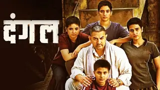 Dangal goes ahead unstoppable, has a record breaking monday! Thumbnail