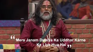 #BB10: Bizarre Statements that proved Om Swami to be a DELUSIONAL DHONGI BABA!! Thumbnail