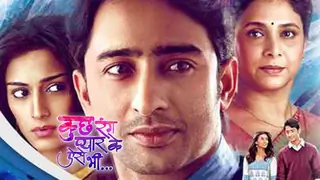 Revealed: First look of Dev and Sonakshi, post leap in Kuch Rang Pyaar Ke... Thumbnail